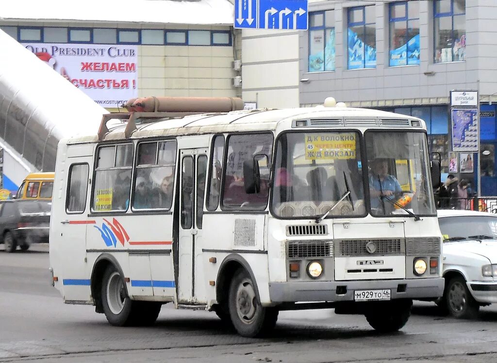 4 маршрут курск. ПАЗ 3205 73 регион. ПАЗ Курск. В Курске ПАЗИКИ. 61 Маршрут пазик Курск.