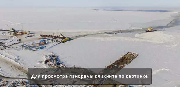 Прогноз сабетта. Обская губа сабетта. сабетта обская губа посёлок. обская губа поселок собет. аэропорт сабетта.