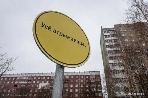 Стал замечать знаки