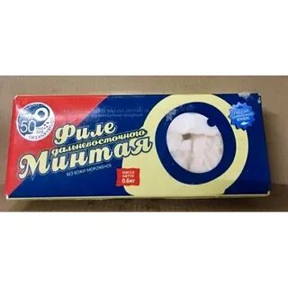 Филе минтая с лимоном