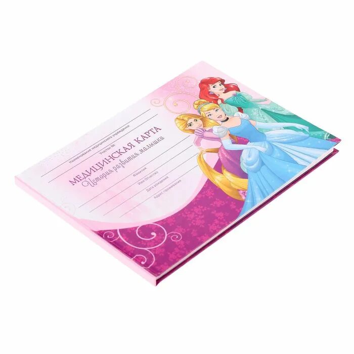Disney Princess карты. Карточки для развития ребенка с принцессами. Карты с принцессами Диснея.