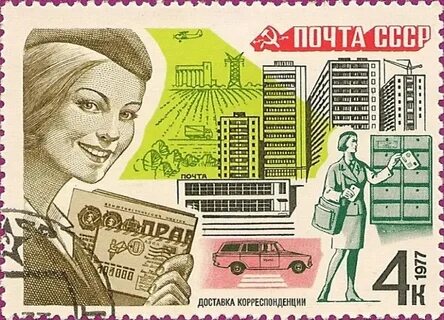 Ей было всего 12 когда она