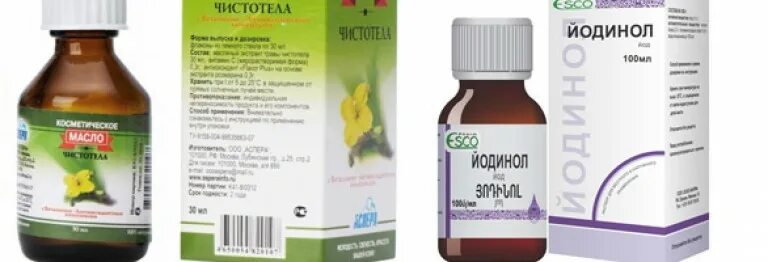 Чистотел от грибка ногтей на ногах. Йодинол от грибка ногтей. Народные средства от грибка ногтей чистотелом. Масло чистотела от грибка ногтей.