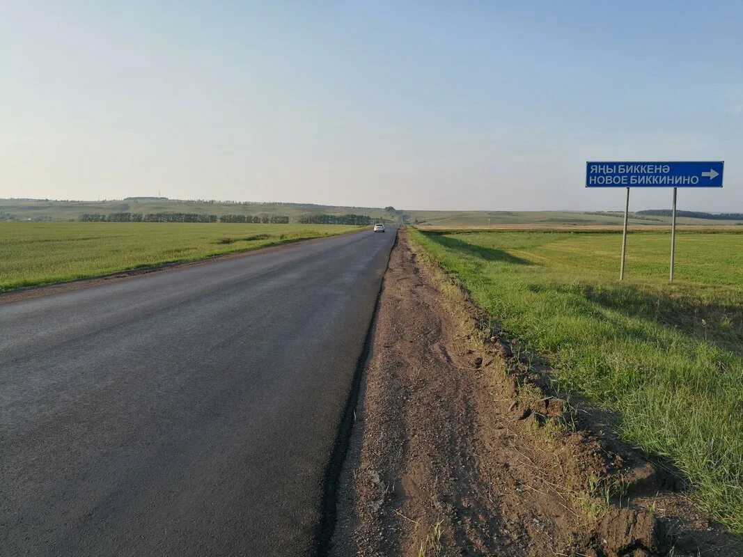 Погода башкортостан чекмагуше юмашева. Погода башкортостан чекмагуше юмашева. Погода башкортостан чекмагуше юмашева. Чекмагуш башкортостан. Погода башкортостан чекмагуше юмашева.