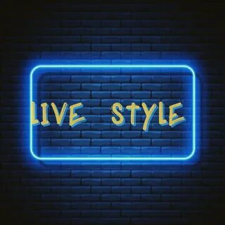 Style трек