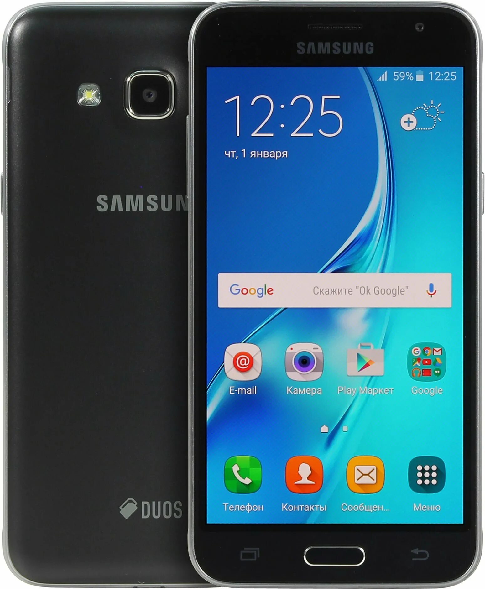 Galaxy j3 купить