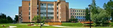 Университет г дубна