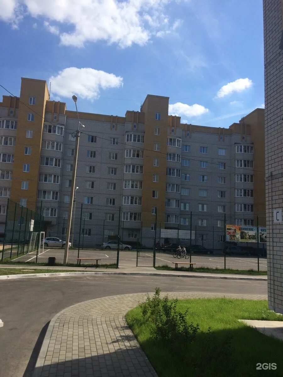 МиК", магазин