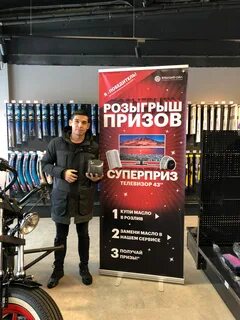 Казань ойл