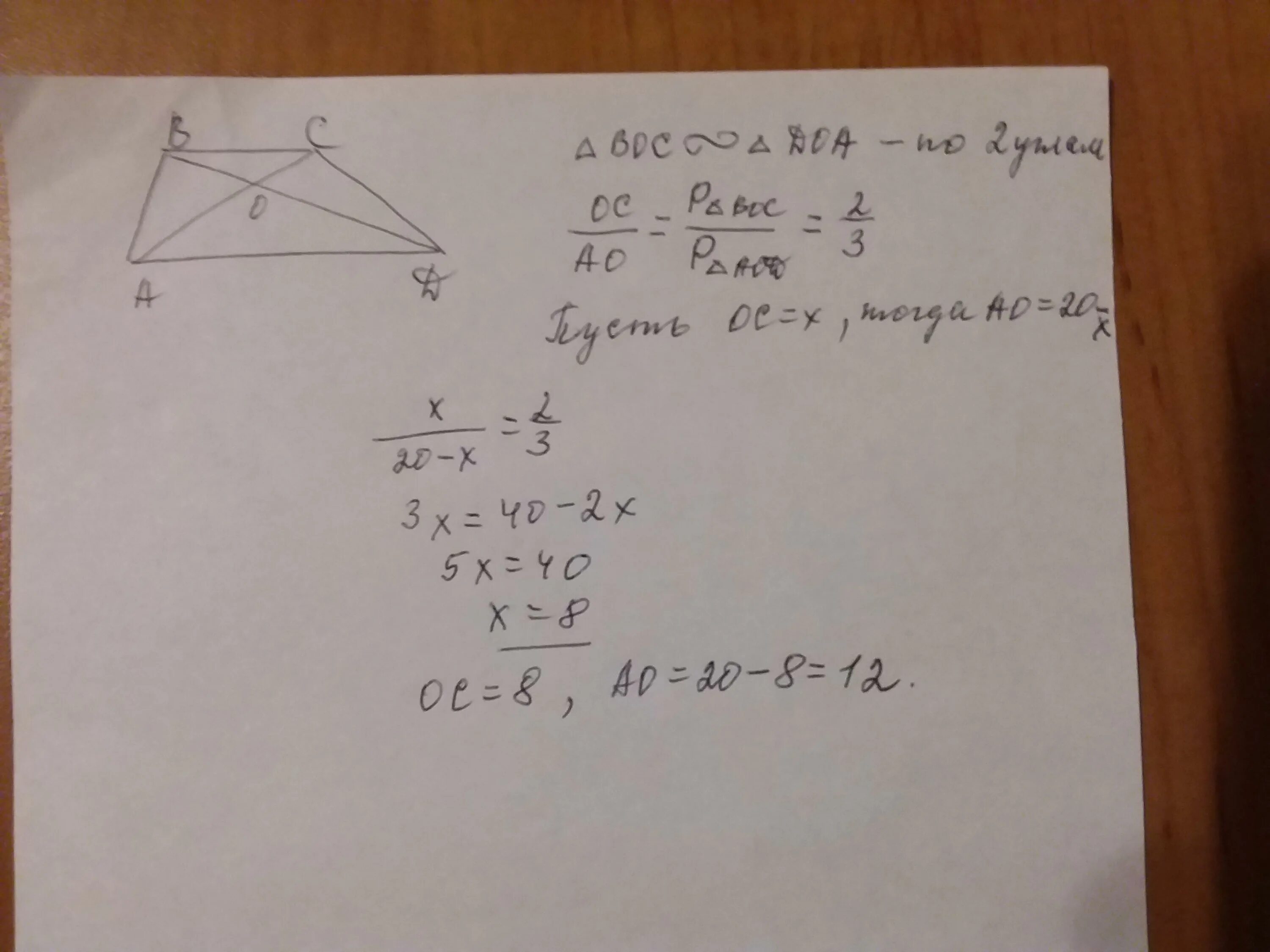 Bc 3a ac 3b c