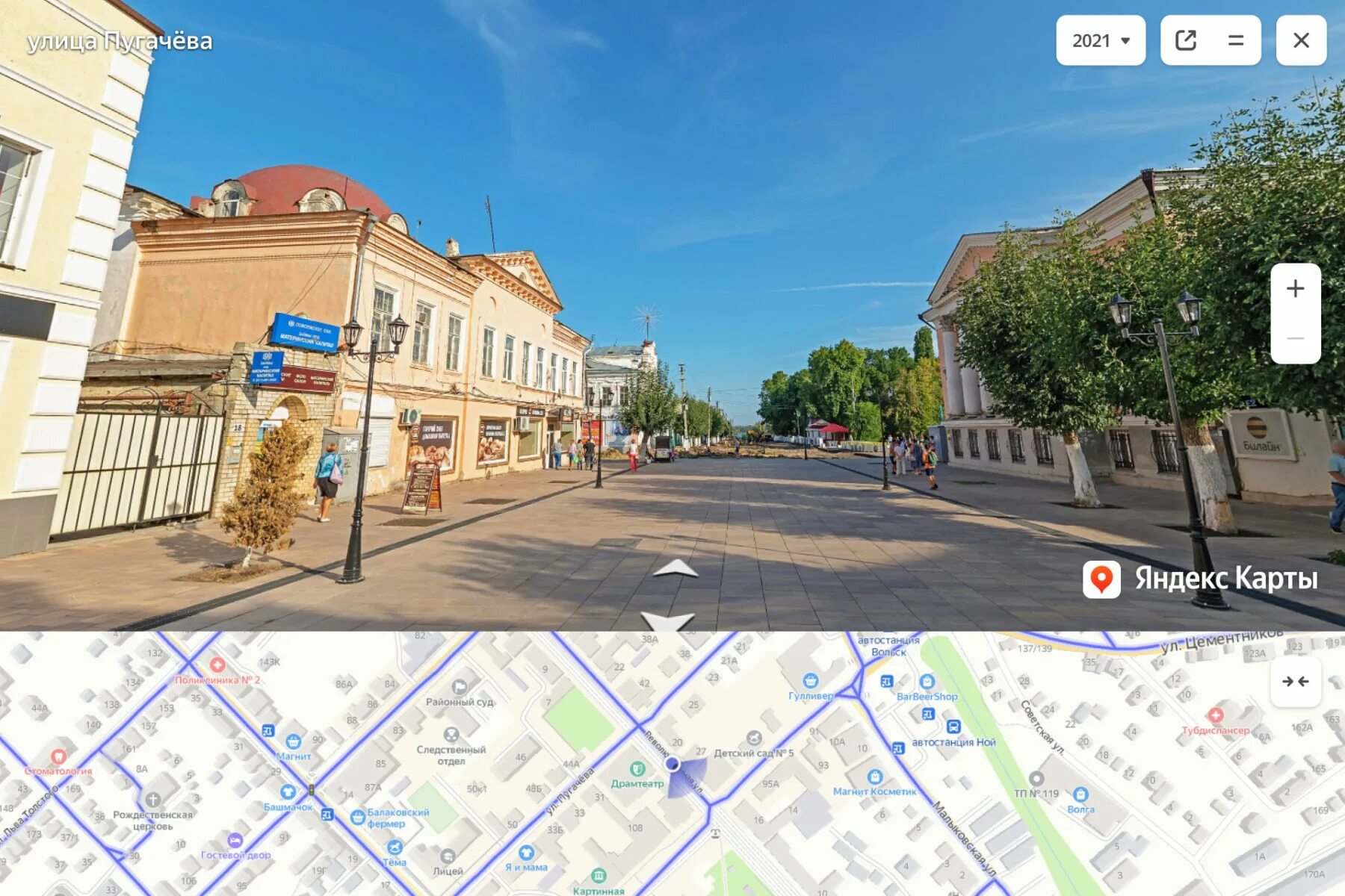 карта саратова панорамы улиц