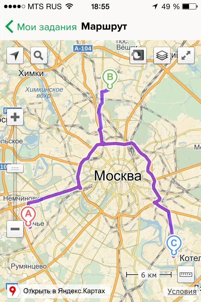 Построить маршрут на машине по москве