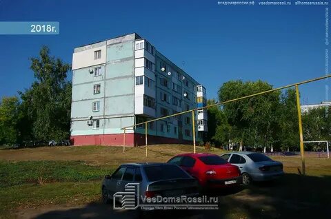 Новокуйбышевск 50