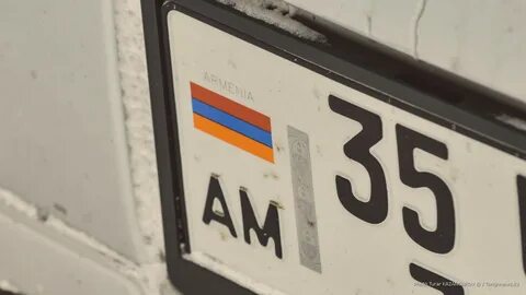 Армянские номера автомобилей