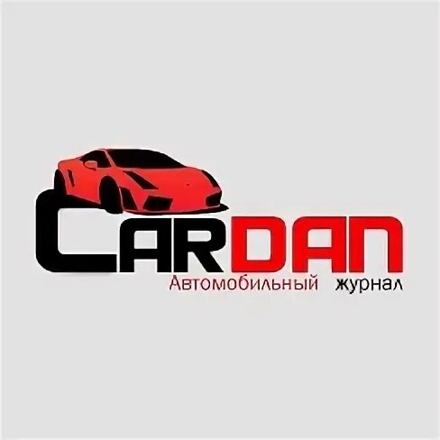 Кар групп