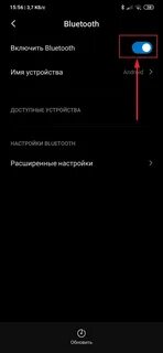 Как подключить браслет mi к телефону android