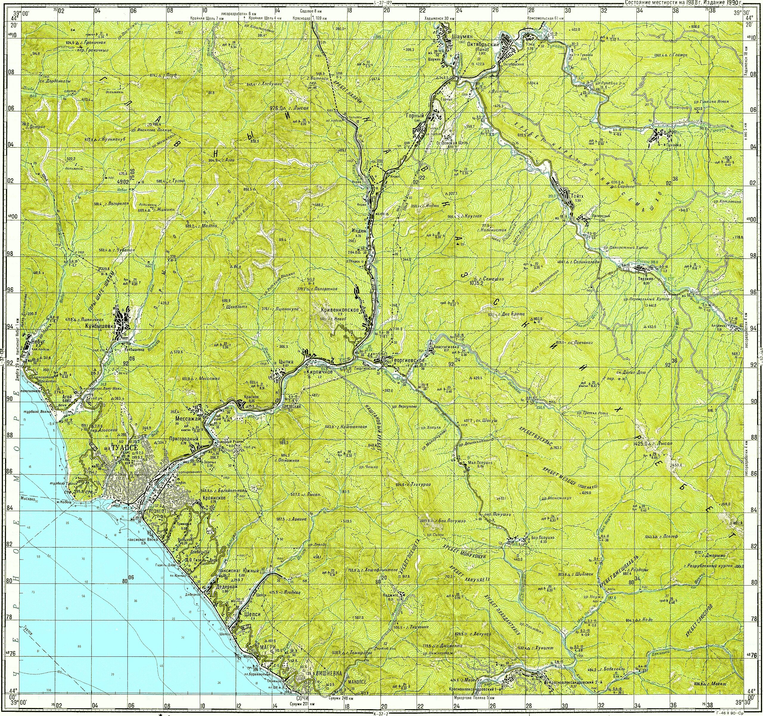 Карта Генштаба Туапсе. Топографические карты Генштаба Краснодарский край. Топографическая карта l37 Краснодарского края. Карта Краснодарского края топографическая карта. L 37 3