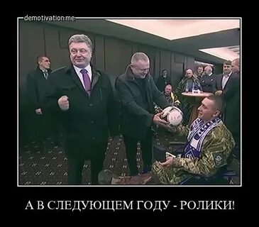 Как ходить безногому