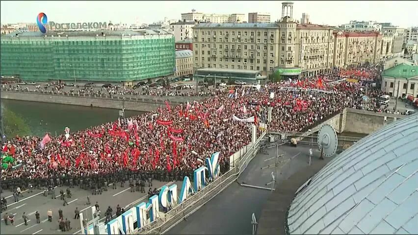 5 мая 2012 года