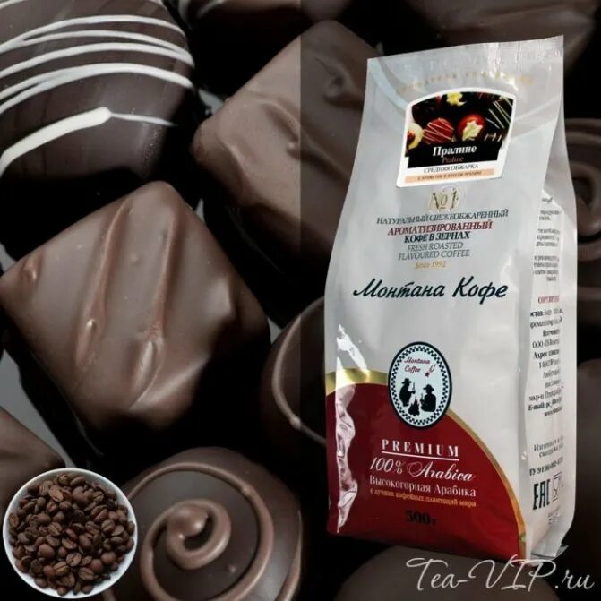 кофе в зернах швейцария. кофе в зернах movenpick espresso. кофе blaser. кофе sirocco espresso. милд кофе в зернах.