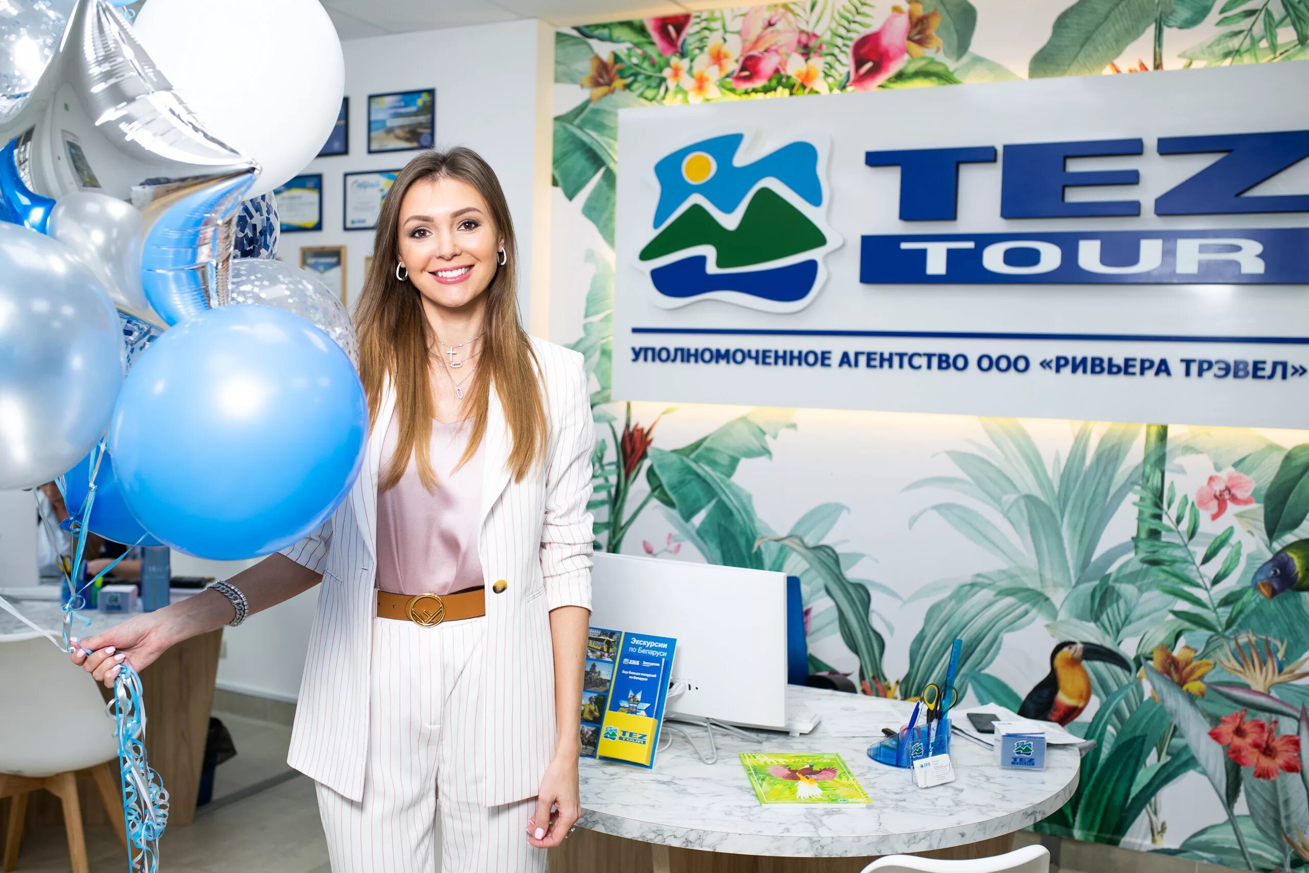 Тех тур. ТЕЗ тур. Tez Tour о компании. ТЕЗ тур Москва. ООО Ривьера.