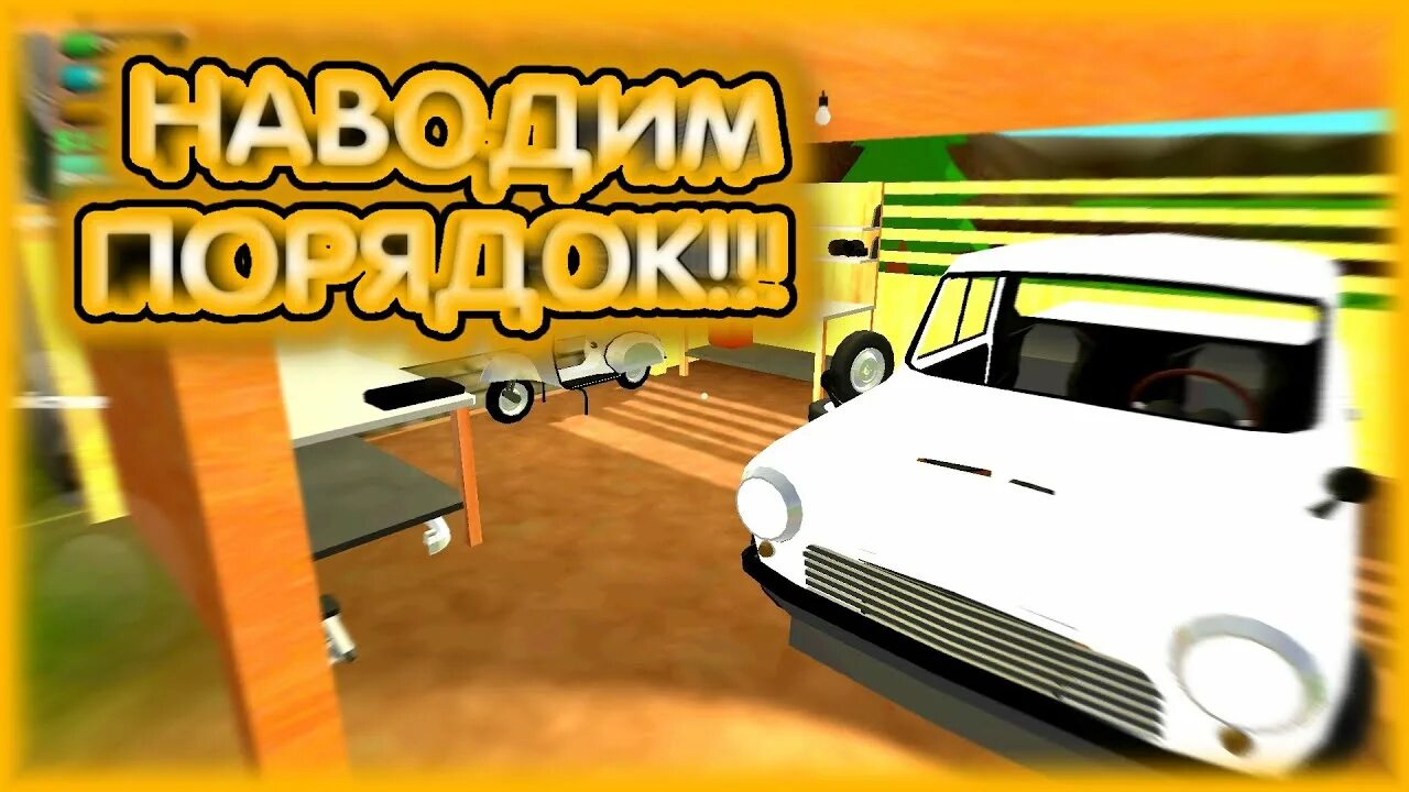 Пигап