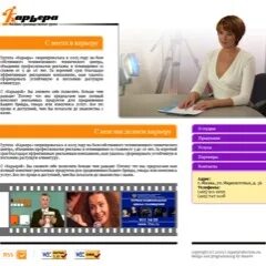2003 2025. 2003 2025