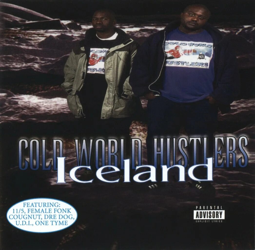 The world is cold. Cold World. Hustle World.