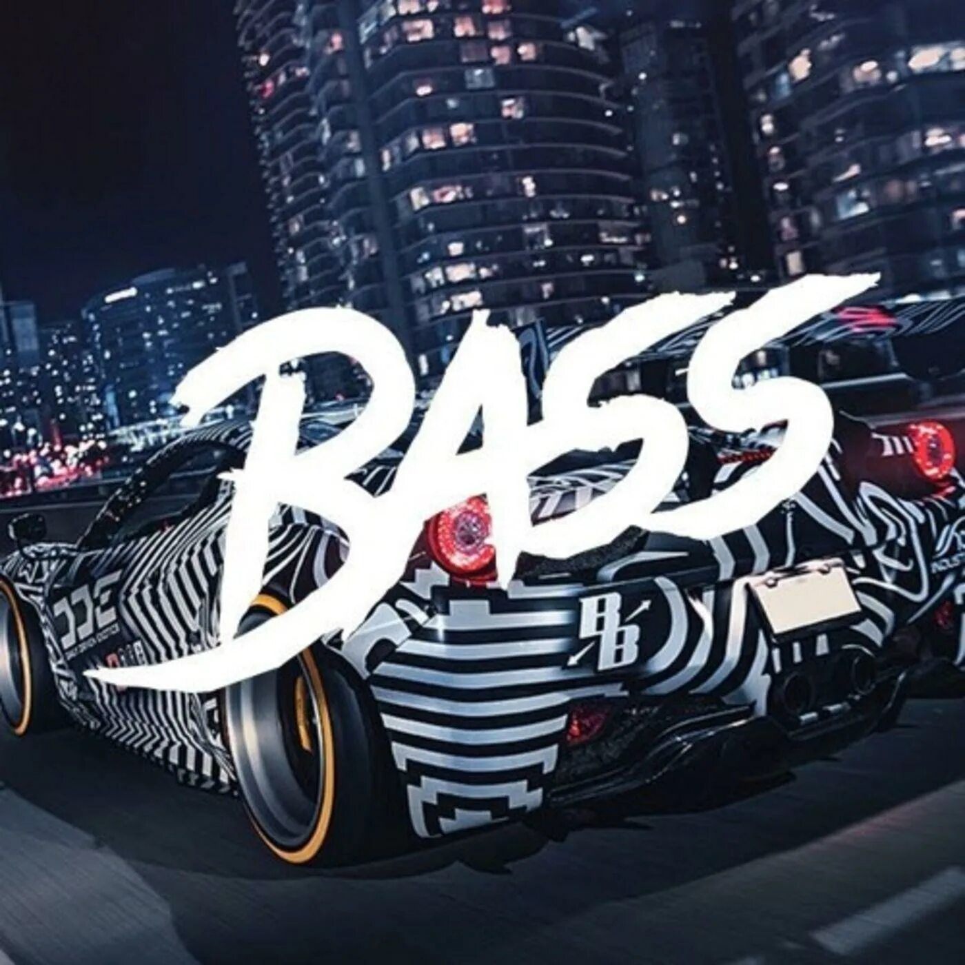 Басс. Басс Мьюзик. Ремикс басс. BASSBOOSTED. Car bass remix
