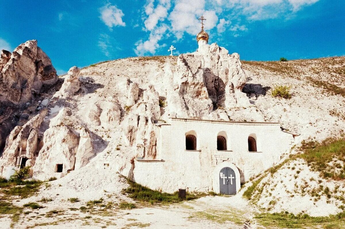 Белогорье