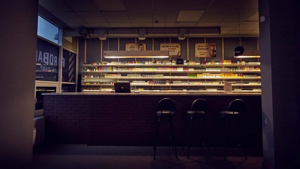 Parobar vape shop нижний тагил. Вейп шоп великие луки. Parobar екатеринбург крауля vape shop,. Parobar vape shop, верхняя пышма. Парабар вейп шоп.
