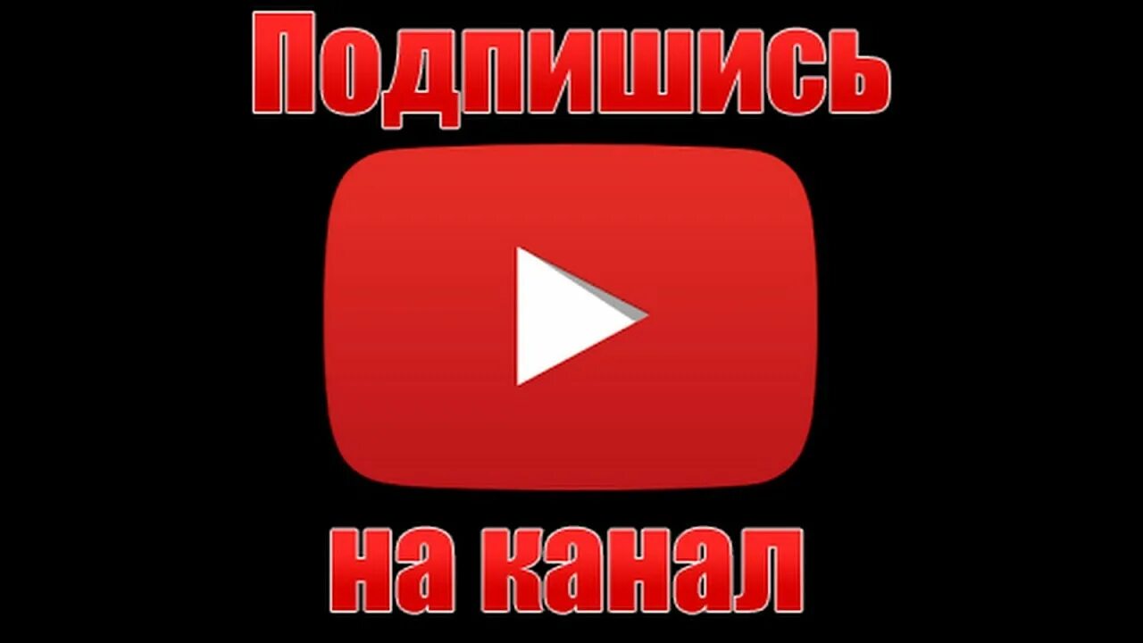 Видео 02 04
