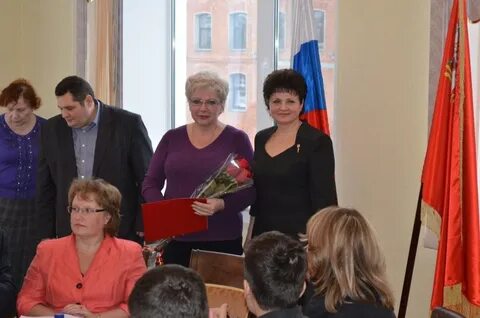 Управление казначейства по московской