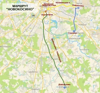 Маршрут москва щербинка