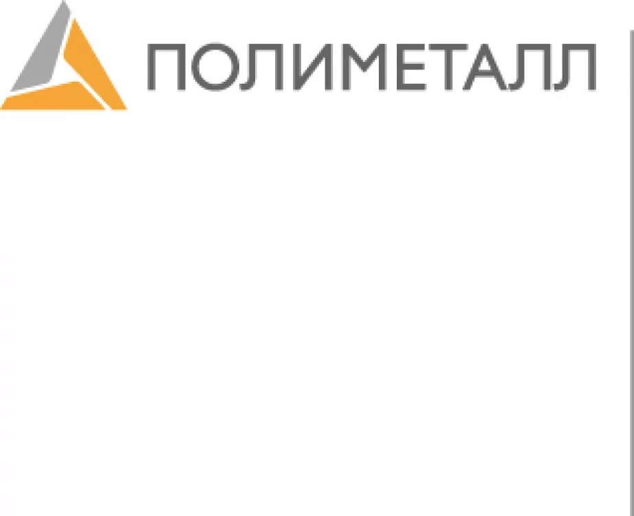 Полиметалл лого. Полиметалл логотип без фона. Полиметалл контакты. Полиметалл логотип. Краснотурьинск полиметалл.