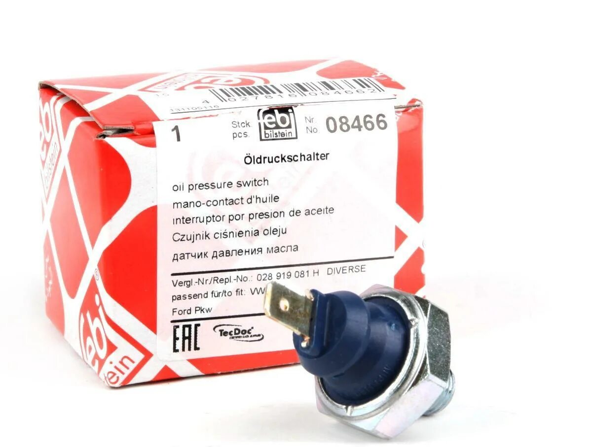 Датчик давления масла 0. 35 bar. Opel vectra с датчик давления масла. Датчик давления масла хонда japanparts. Ry24 5kw датчик.