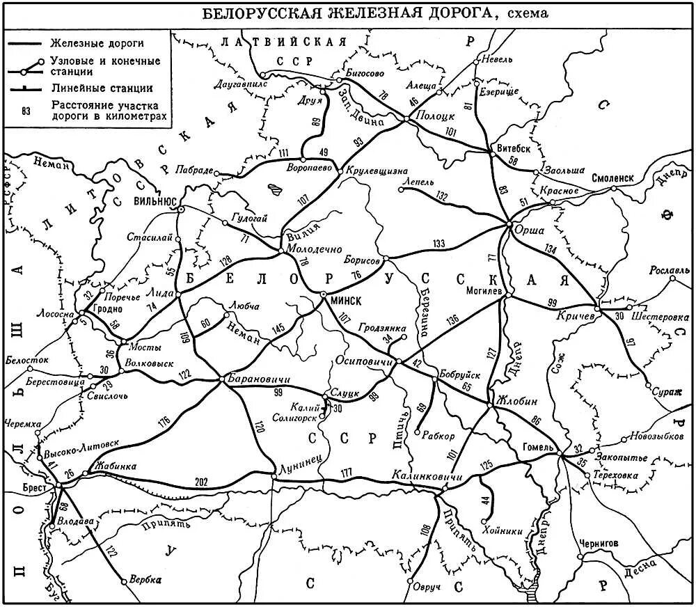 Белорусская дорога станции. Карта ЖД путей Беларуси. Карта Белоруссии с железнодорожными путями. ЖД дороги Белоруссии карта. Схема железных дорог Белоруссии Белоруссии.