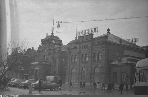 Казань 1970