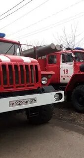 Валуйки обстановка