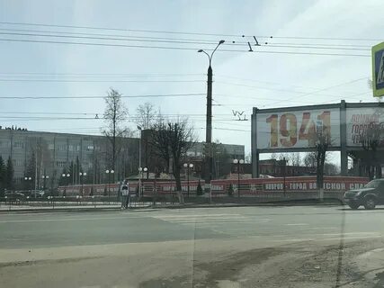 Реклама коврова