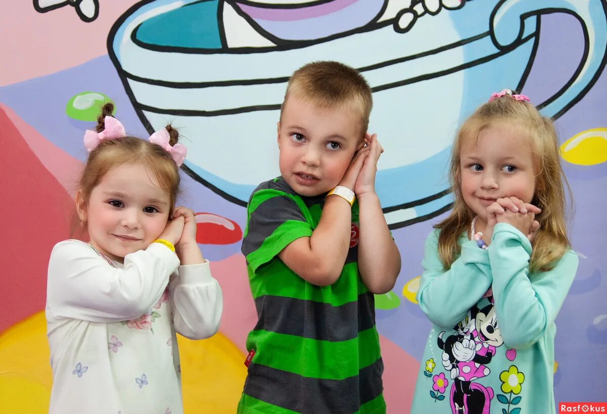Канал эти дети. Канал эти дети. Makc fun. Канал эти дети. The children's channel.