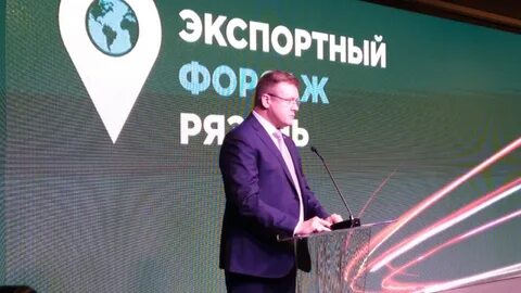 Ид пресса