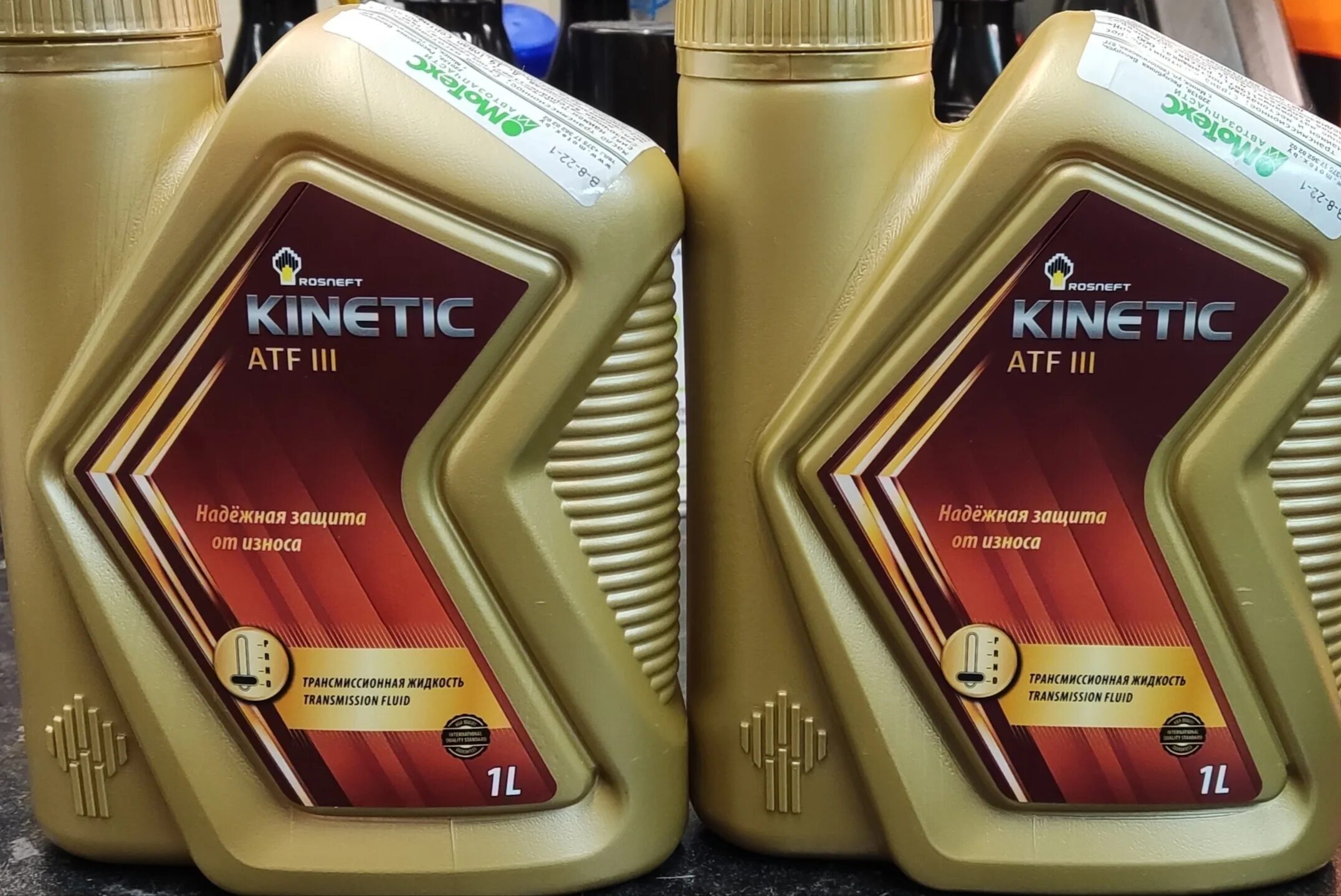 Atf iii h. Трансмиссионное масло Kinetic ATF 3. Rosneft Kinetic ATF III. Chevron ATF md3. Luxe TRANSSOL A ATF II.