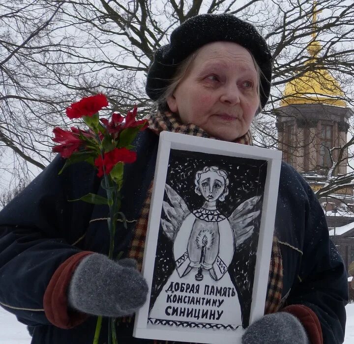 вечная память. открытки светлая память. добрая светлая память. открытки светлая память. светлая память.