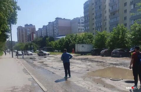 2 й краснодарской