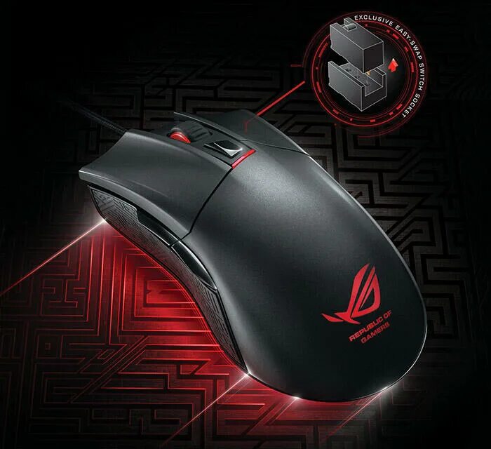 Zet gaming макросы. ASUS ROG Mouse. ASUS New Mouse 2023. ASUS Rogue Mouse. Игровая мышка ROG Harpe Ace p713.