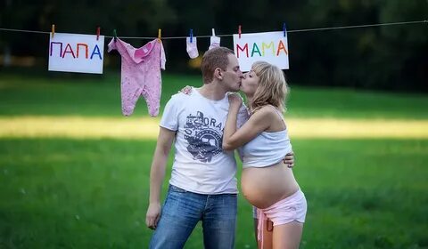 Беременна приглашу