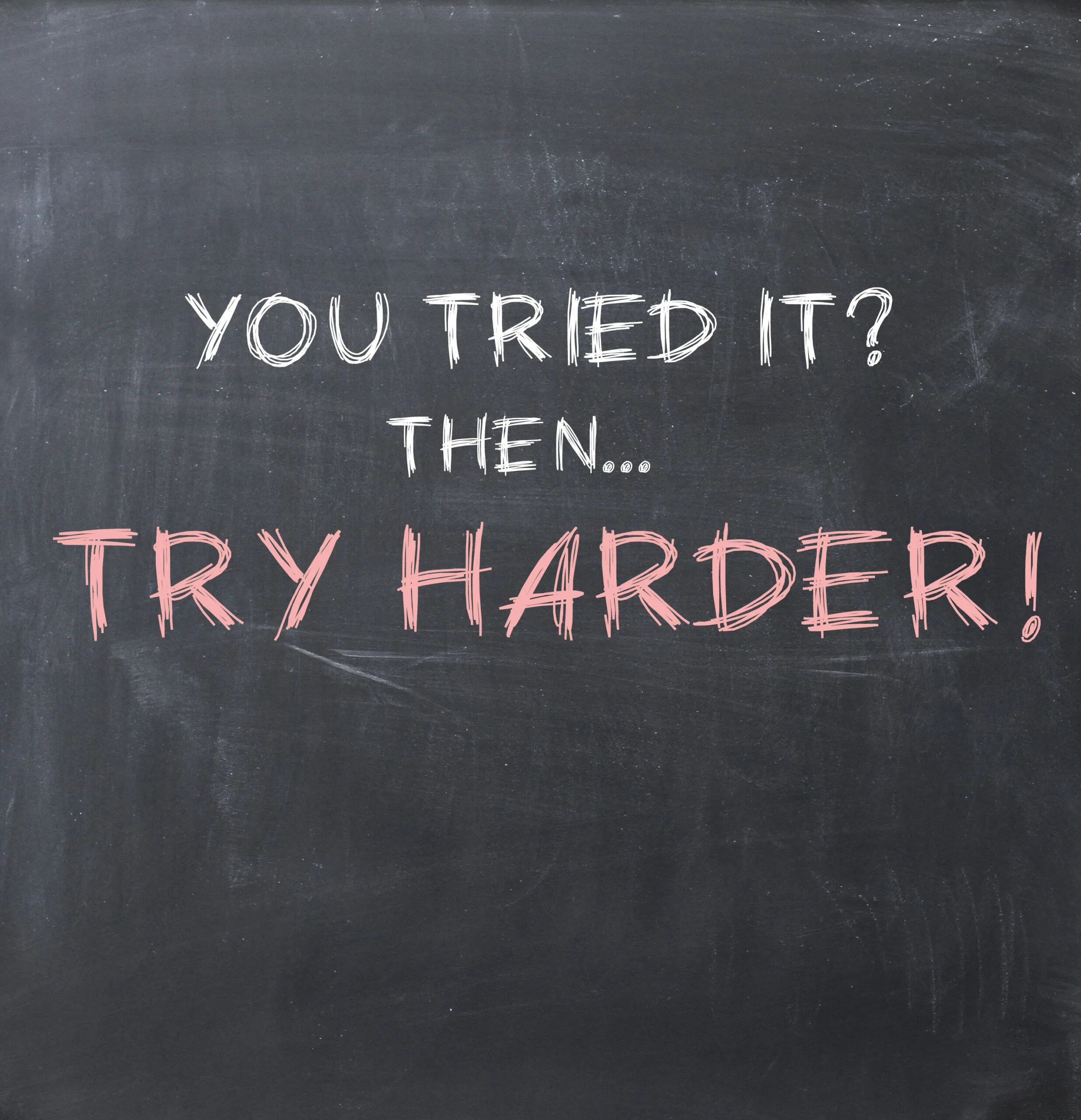 Try harder please. Try harder.