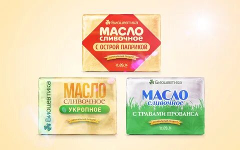 Вкус сливочного масла