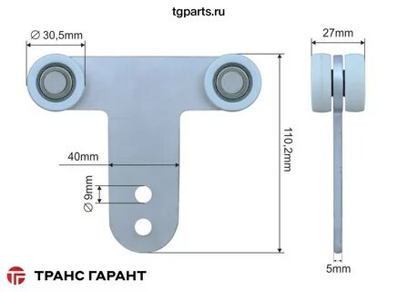 Ролики полуприцепа